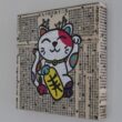 Cuadro Maneki Neko - Image 2